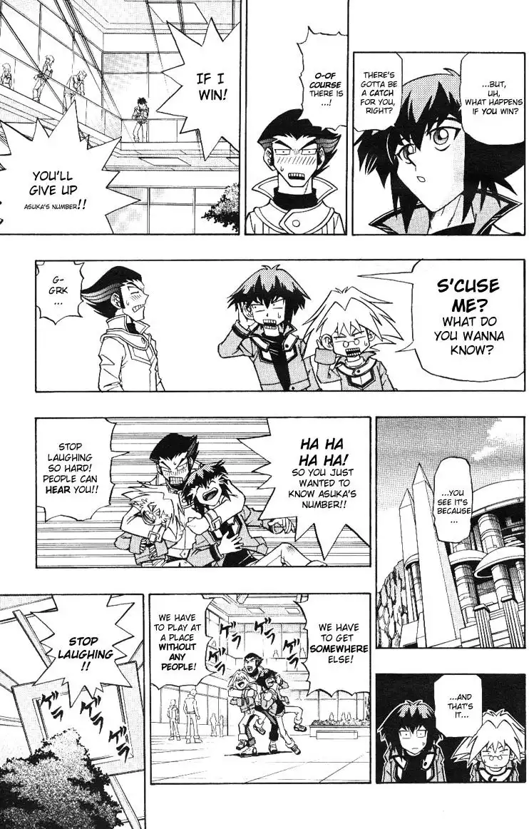 Yu-Gi-Oh! GX Chapter 4 13